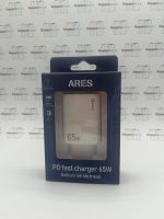 Cabezal 65W Carga rapida - Ares