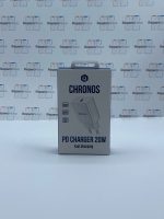Cabezal de 20W - Chronos - Imagen 3